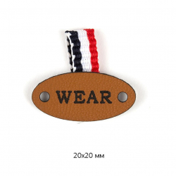 Аппликация пришивная WEAR 20х20мм арт.TBY.SHEV.39 цв.черная основа уп.20шт