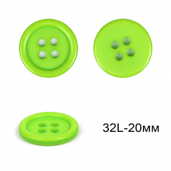 Пуговицы пластиковые C-TA203 цв.зеленый неон 32L-20мм, 4 прокола, 36шт