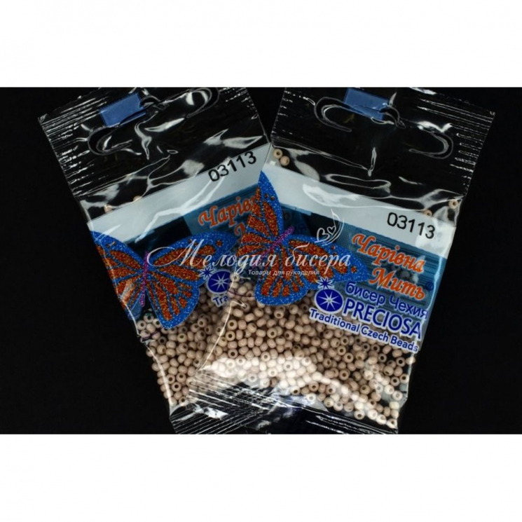 Бисер Preciosa арт. 03113 уп.5г