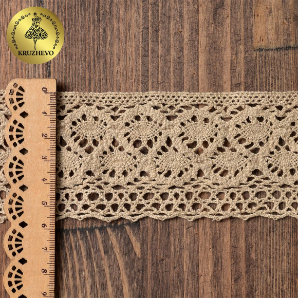Тесьма вязаная KRUZHEVO 50мм TBY-6368 цв.36 св.бежевый уп.10м