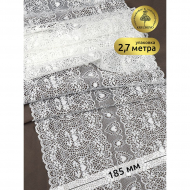 Кружево-стрейч KRUZHEVO арт.TBY.6185 шир.185мм цв.004 белый уп.2,7м