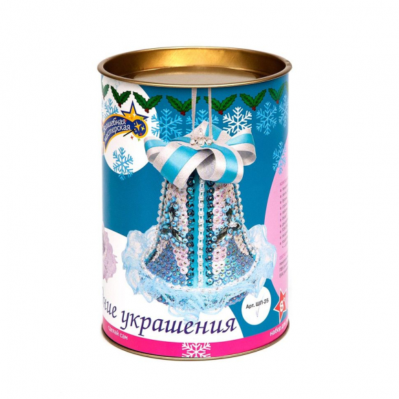 Набор для творчества Колокольчик новогодний из пайеток арт.ВМ.ШП28 голубой