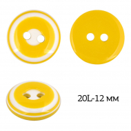 Пуговицы пластик TBY P-999-07 цв.07 желтый 20L-12мм, 2 прокола, 50 шт