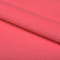Ткань трикотаж Футер 2х нитка начес с лайкрой 190г опененд 100+100см яр.розовый 17-1937 уп.6м