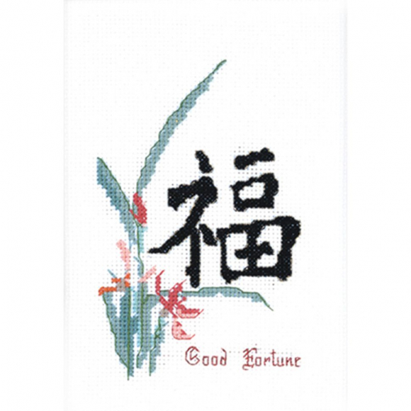 Набор для вышивания CANDAMAR DESIGNS арт.51276 Счастье 12,7х27,9 см