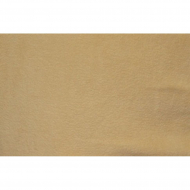 184526_Трикотаж Флис 180