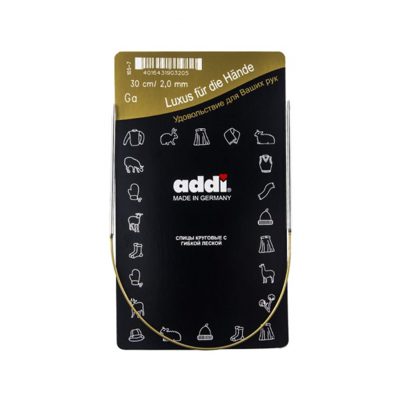 15144_Спицы, круговые, супергладкие, addiClassic №2, 30 см