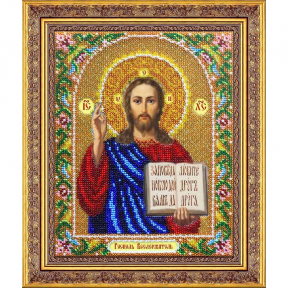 Набор для вышивания бисером ПАУТИНКА арт.Б-1024 Спас Вседержитель 20х25 см Набор для вышивания бисером ПАУТИНКА арт.Б-1024 Спас Вседержитель 20х25 см