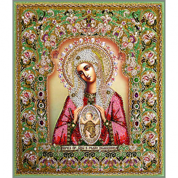 Набор для вышивания хрустальными бусинами ОБРАЗА В КАМЕНЬЯХ арт. 7737 Богородица Помощница в родах (Храмовая икона) 36х42,5 см