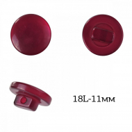 Пуговицы пластик арт.TBY.383.11.PV цв.бордовый перламутр, 18L-11мм, на ножке, 200шт