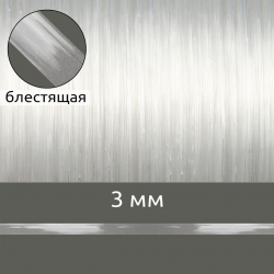 Лента (резинка) TBY силиконовая блестящая 38002 шир.03мм толщ. 0,24мм уп.1кг (?1100м)