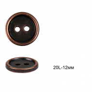 Пуговицы пластиковые C-NE72 цв.медь 20L-12мм, 2 прокола, 36шт