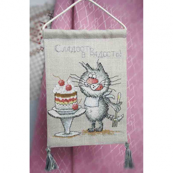 95750_Набор для изготовления вымпела "Сладость в радость" 95750_Набор для изготовления вымпела "Сладость в радость"