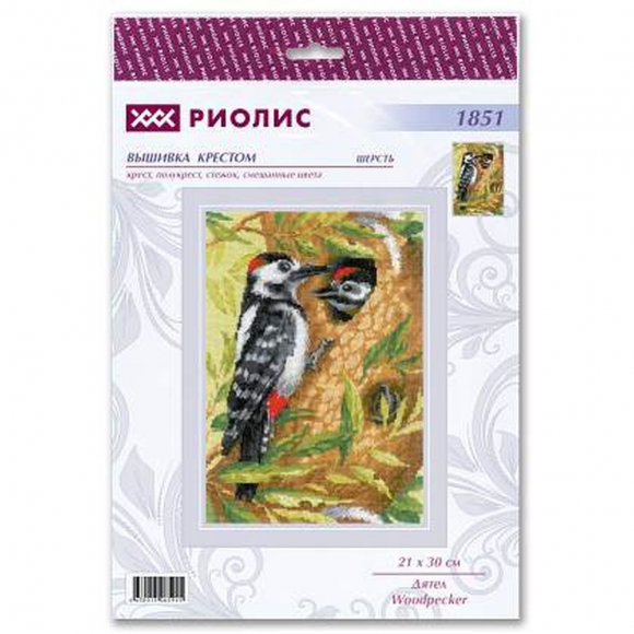 Набор для вышивания РИОЛИС арт.1851 Дятел 21х30 см