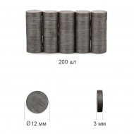 Магнит ферритовый диск ?12мм h3мм арт.TBY.M3-12 уп.200шт