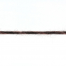 190358_Пряжа Urania, 70% шерсть, 30% вискоза, 50 г, 135 м