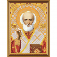 Набор для вышивания бисером НОВА СЛОБОДА арт.С9063 Св.Николай Чудотворец 18х22 см Набор для вышивания бисером НОВА СЛОБОДА арт.С9063 Св.Николай Чудотворец 18х22 см