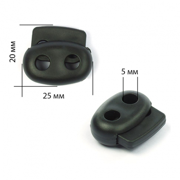 Фиксатор для шнура пластик арт.101-Б (? 5мм) цв. чёрный уп.100шт