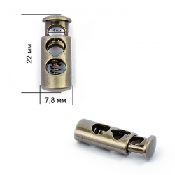 Фиксатор для шнура металл TBY OR.0305-5123 (7,8х22мм) цв. антик уп. 100шт