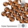 Стразы термоклеевые Xirius 8+8 граней SS20 (4,6-4,8 мм) арт.HF20-04 цв.Smoked topaz, уп.100шт