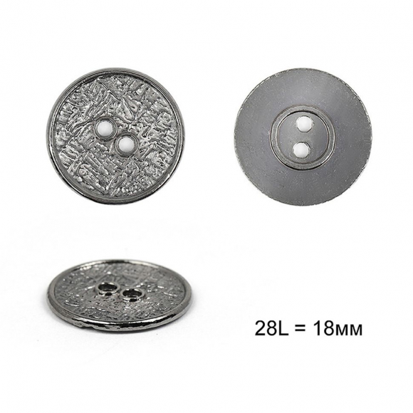 Пуговицы металлические С-ME321 цв.никель 28L-18мм, 2 прокола, 12шт