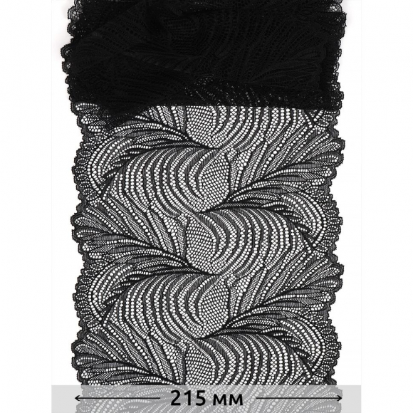 Кружево-стрейч KRUZHEVO арт.TBY.3517 шир.215мм цв.02 черный уп.2,7м