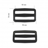 Пряжка двухщелевая арт.8826 50мм черный уп.500шт Пряжка двухщелевая арт.8826 50мм черный уп.500шт