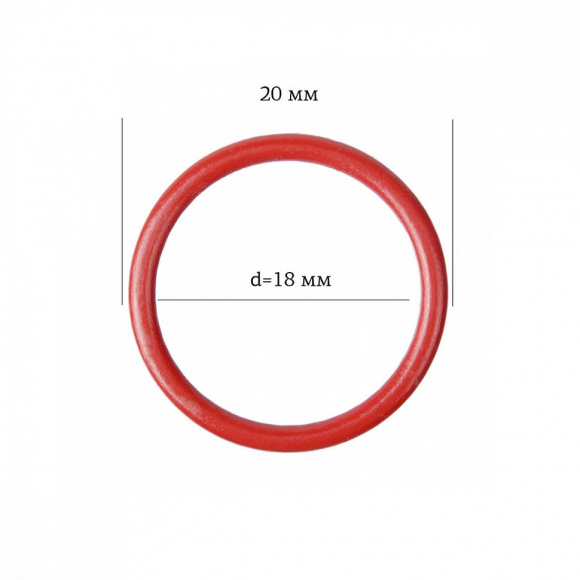 Кольцо для бюстгальтера металл ARTA.F.2976 ?17,8мм, цв.100 красный, уп.50шт