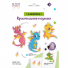 Кристальная мозаика ФРЕЯ арт.ALVN-123 Дракончики (наклейки) 14х19,5 см