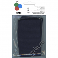 23625_Резинка трикотажная (подвяз), цвет темно-синий