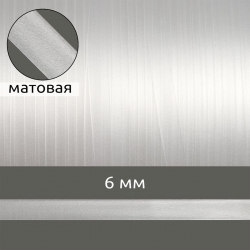 Лента (резинка) TBY силиконовая матовая 38003 шир.6мм толщ. 0,24мм уп.1кг (?570м)