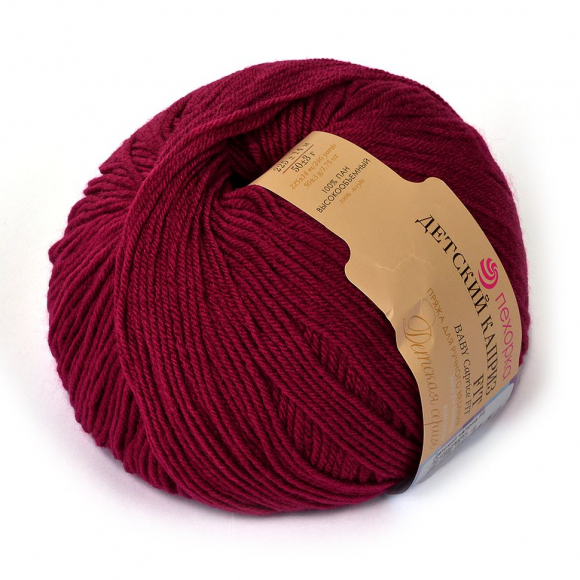 Пряжа для вязания ПЕХ Детский каприз Fit (100% акрил) 5х50г/225м цв.040 цикламен