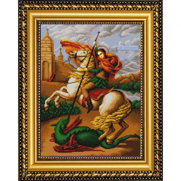 Рисунок на ткани (Бисер) КОНЁК арт. 9257 Святой Георгий Победоносец 29х39 см