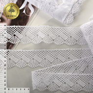 Кружево гипюр KRUZHEVO арт.TR.8GB8540E шир.45мм цв.01 белый уп.9м