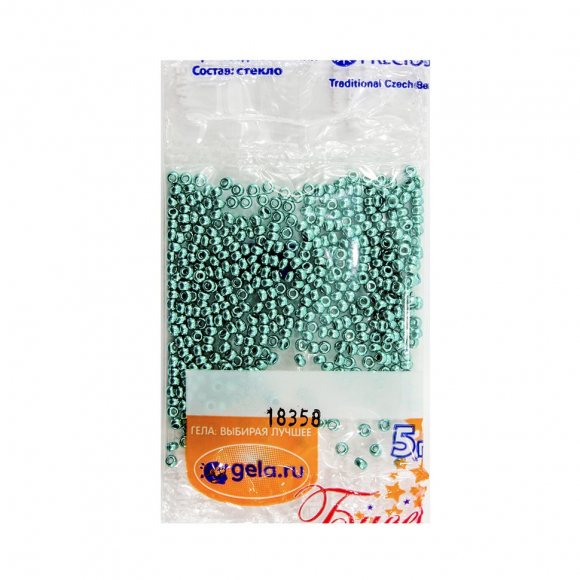 Бисер №10, 5 г., цвет 18358
