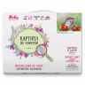 Картина по номерам с цветной схемой на холсте Molly арт.KK0626 Подарок от друзей (18 цветов) 30х40 см