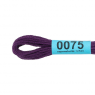 Нитки для вышивания Gamma мулине (0001-0206) 100% хлопок 24 x 8 м цв.0075 т.лиловый