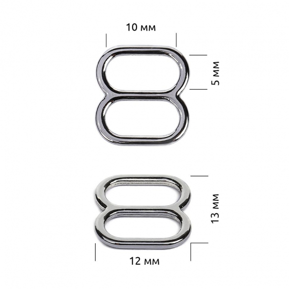 Пряжка регулятор для купальника металл TBY-810D.SW 10мм цв.никель, уп.1000шт