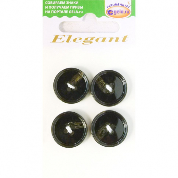 123552_Пуговицы ELEGANT