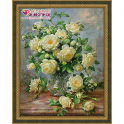 Набор для изготовления картин АЛМАЗНАЯ ЖИВОПИСЬ арт.АЖ.1249 Кустовая роза 50х64 см