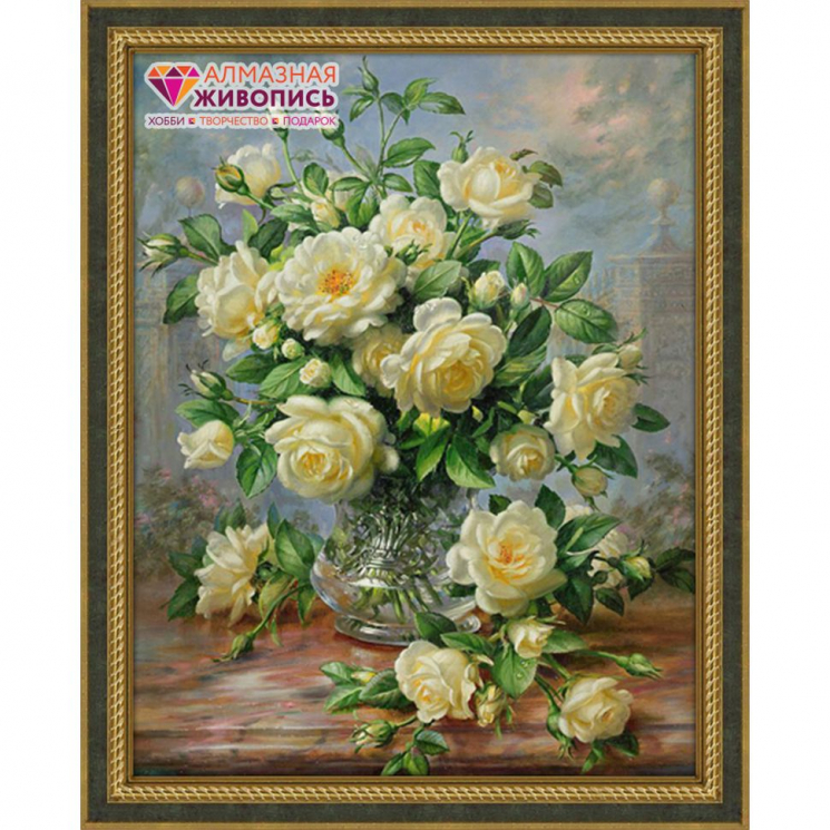 Набор для изготовления картин АЛМАЗНАЯ ЖИВОПИСЬ арт.АЖ.1249 Кустовая роза 50х64 см