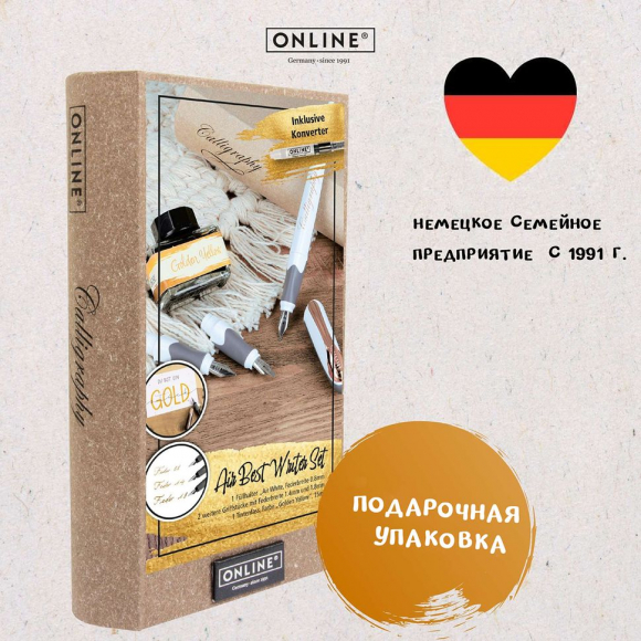 Набор для каллиграфии "Air Best Writer", 6 предметов, корпус ручки белый/серый с розовым золотом