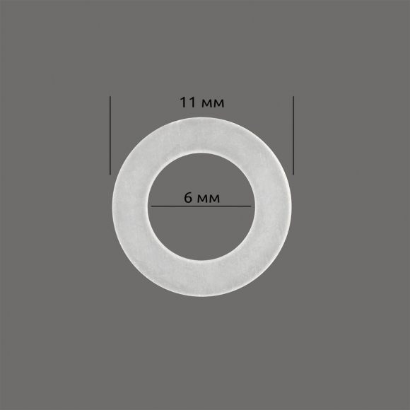 Уплотнитель для люверсов №4 (пластик) уп. 5000шт Уплотнитель для люверсов №4 (пластик) уп. 5000шт