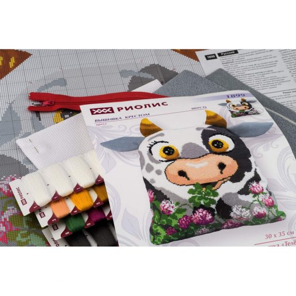 Набор для вышивания РИОЛИС арт.1899 Теленок 30х35 см