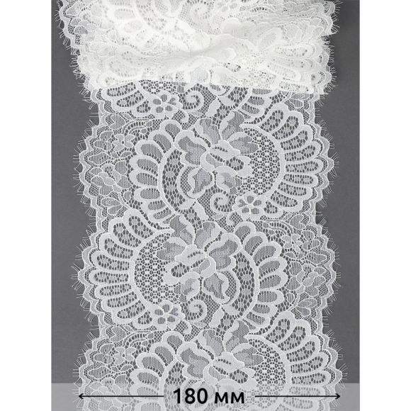 Кружево-стрейч с ресничками KRUZHEVO арт.TBY.3177 шир.180мм цв.004 белый уп.2,7м