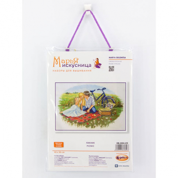 Набор для вышивания "Пикник"