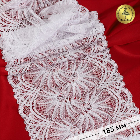 Кружево-стрейч KRUZHEVO арт.TBY.40039 шир.185мм цв.001 белый уп.25м