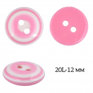 Пуговицы пластик TBY P-999-10 цв.10 розовый 20L-12мм, 2 прокола, 50 шт