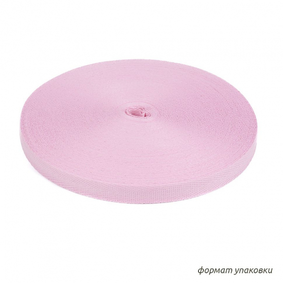 Тесьма киперная 13 мм хлопок 1,8г/см арт.12.2С-253К.13.004 цв.розовый уп.50м