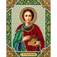 Набор для вышивания бисером ПАУТИНКА арт.Б-718 Св. Целитель Пантелеймон 14х18 см Набор для вышивания бисером ПАУТИНКА арт.Б-718 Св. Целитель Пантелеймон 14х18 см